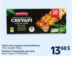 Walmart Mrakovic Chevapi beef, veal, lamb offer