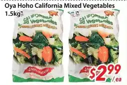 Bestco Food Mart Oya HoHo California Mixed Vegetables offer