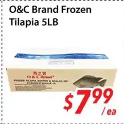 Bestco Food Mart O&C Brand Frozen Tilapia 5LB offer