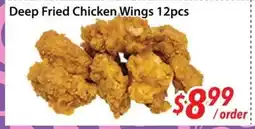 Bestco Food Mart Deep Fried Chicken Wings 12pcs offer
