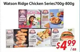 Bestco Food Mart Watson Ridge Chicken Series offer