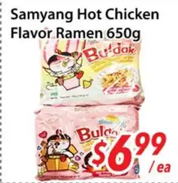Bestco Food Mart Samyang Hot Chicken Flavor Ramen offer