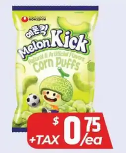 PAT Mart Melon Kick offer