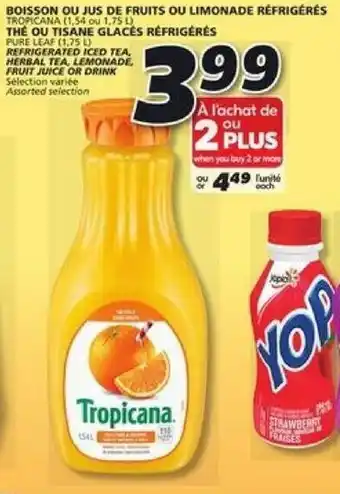 IGA Boisson ou jus de fruits ou limonade réfrigérés offer