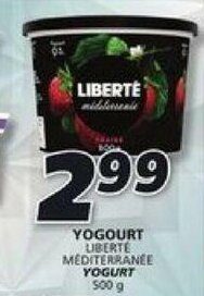 IGA Yogourt offer