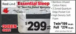 Surplus Furniture Essential Sleep offer