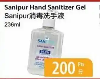 T&T Supermarket Sanipur hand sanitizer gel offer