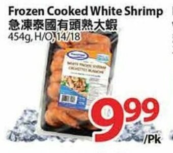 T&T Supermarket Frozen cooked white shrimp offer
