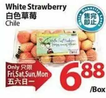 T&T Supermarket White strawberry offer