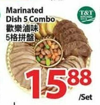 T&T Supermarket Marinated dish 5 combo offer