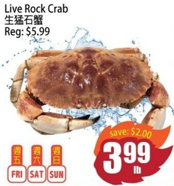 Field Fresh Supermarket Live rock crab offer