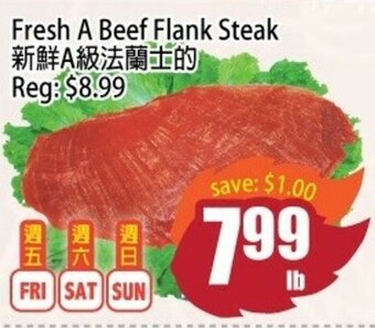 Field Fresh Supermarket Fresh a beef flank steak offer