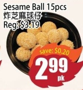 Field Fresh Supermarket Sesame ball 15pcs offer