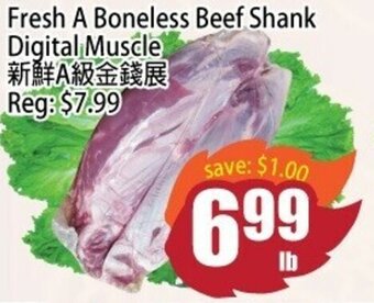 Field Fresh Supermarket Fresh a boneless beef shank offer