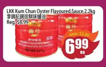 Field Fresh Supermarket LKK kum chun oyster flavoured sauce offer