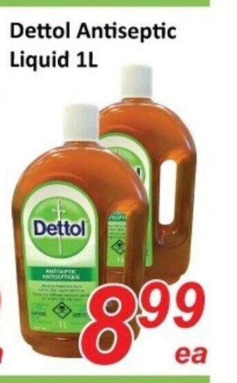Dettol Antiseptic Liquid