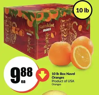 FreshCo 10lb Box Navel Oranges offer
