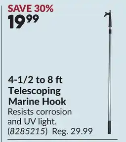 Princess Auto 4-1/2 to 8 ft Telescoping Marine Hook offer