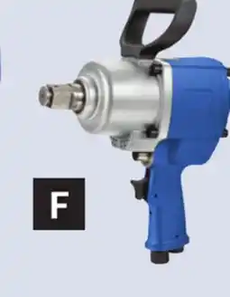Princess Auto Air Impact Wrenches offer