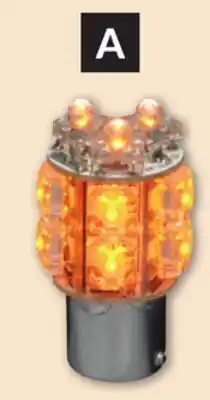 Princess Auto Trux AI #1157 Amber (8571192) offer