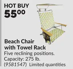 Princess Auto Beach Chair with Towel Rack offer