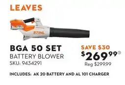 Princess Auto LEAVES BGA 50 SET offer