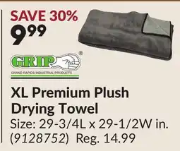 Princess Auto XL Premium Plush Drying Towel offer
