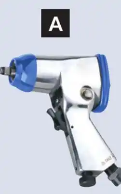 Princess Auto Air Impact Wrenches 3/8 in. dr offer