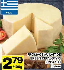 Supermarché PA FROMAGE AU LAIT DE BREBIS KEFALOTYRI KRISTALLI | Cheese offer
