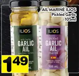 Supermarché PA AIL MARINÉ ILIOS | Pickled Garlic offer