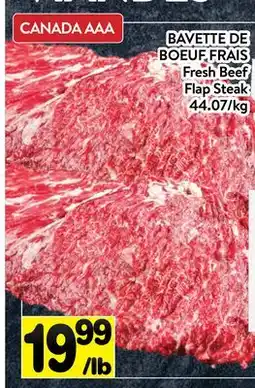 Supermarché PA BAVETTE DE BOEUF FRAIS | Fresh Beef Flap Steak offer