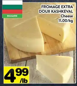 Supermarché PA FROMAGE EXTRA DOUX KASHKEVAL | CHEESE offer