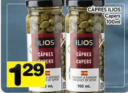 Supermarché PA CÂPRES ILIOS | Capers offer