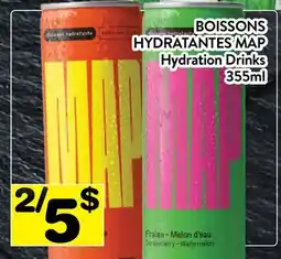 Supermarché PA BOISSONS HYDRATANTES MAP | HYDRATION DRINKS offer