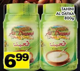 Supermarché PA TAHINI AL DAYAA offer
