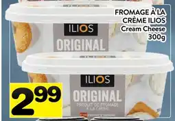Supermarché PA FROMAGE À LA CRÈME ILIOS | Cream Cheese offer