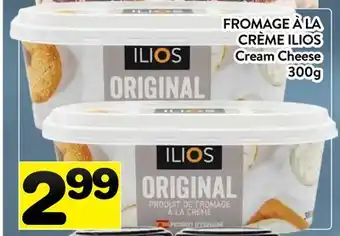 Supermarché PA FROMAGE À LA CRÈME ILIOS | Cream Cheese offer