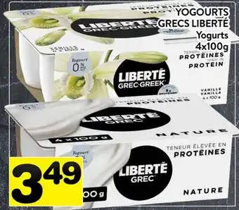 Supermarché PA YOGOURTS GRECS LIBERTÉ | Yogurts offer