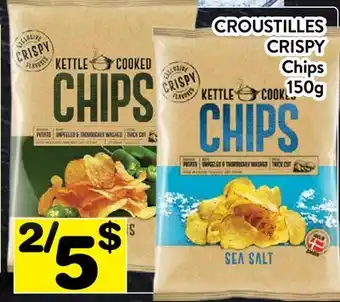 Supermarché PA CROUSTILLES CRISPY | Chips offer