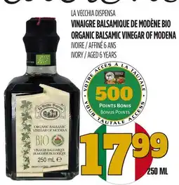 Marches Tau LA VECCHIA DISPENSA VINAIGRE BALSAMIQUE DE MODÈNE BIO offer