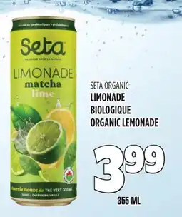 Marches Tau SETA ORGANIC LIMONADE BIOLOGIQUE offer