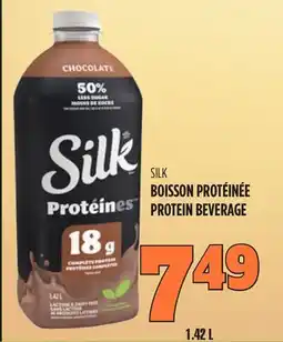 Marches Tau SILK BOISSON PROTÉINÉE offer