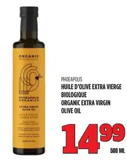 Marches Tau HUILE D'OLIVE EXTRA VIERGE BIOLOGIQUE PHOEAPOLIS offer