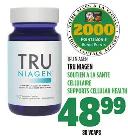 Marches Tau SOUTIEN À LA SANTÉ CELLULAIRE TRU NIAGEN offer
