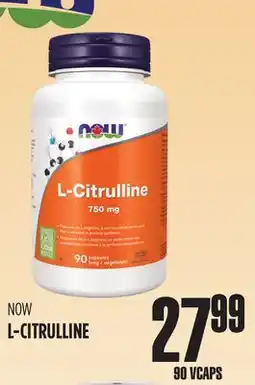 Marches Tau NOW L-CITRULLINE offer