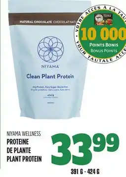Marches Tau PROTEINE DE PLANTE NIYAMA WELLNESS offer