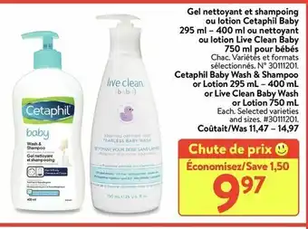 Walmart Gel Nettoyant Et Shampoing offer