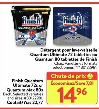 Walmart Finish Quantum offer
