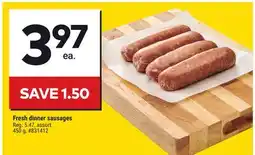 Giant Tiger Fresh dinner sausages offer