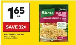 Giant Tiger Knorr Sidekicks side dish offer